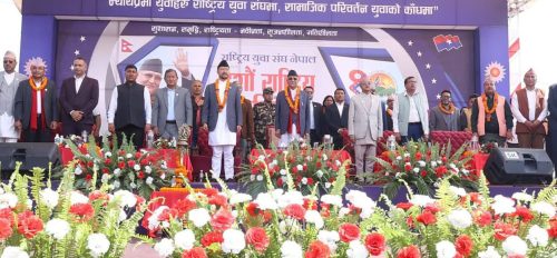 युवा संघ महाधिवेशनमा नेताहरूको एक स्वरः एमालेमाथि हमला भइरहेको छ