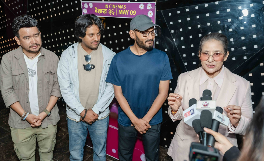 मनीषा कोइराला, विजय लामा, भीमार्जुन आचार्यले हेरे ’ऊनको स्वीटर’