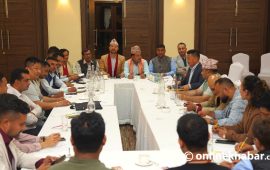 युवा संघमा सर्वसम्मत प्रयास : पोखरामा केन्द्रका नेतासहितको पदाधिकारी बैठक