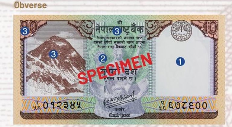 महाप्रसादको हस्ताक्षर भएका ३४ करोड थान १० को नयाँ नोट बजारमा