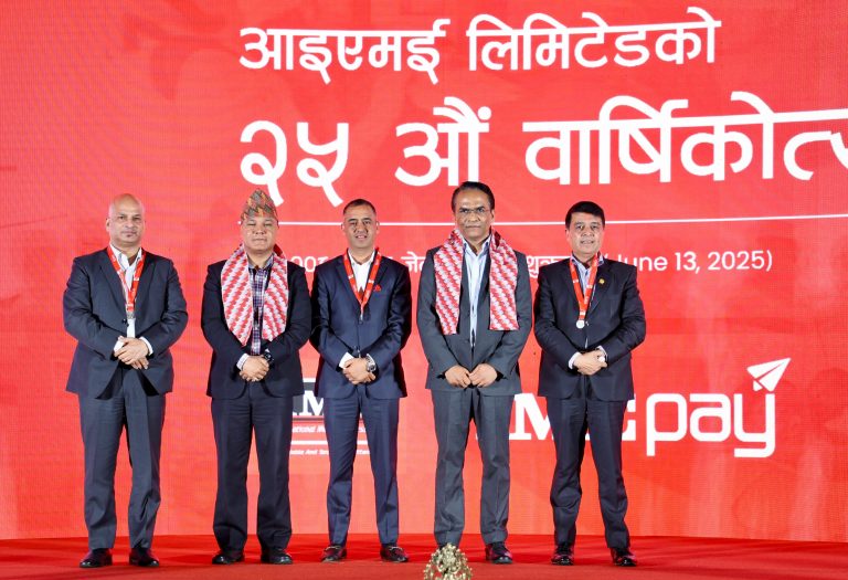 नाफाभन्दा आममानिसलाई फाइदा पुग्ने व्यवसायका रूपमा अघि बढ्ने आईएमई संस्थापकहरूको प्रतिबद्धता