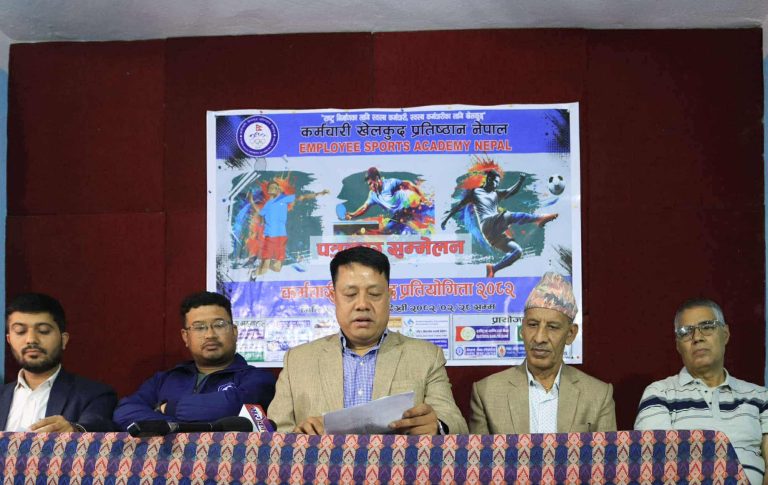 कर्मचारी खेलकुद प्रतिष्ठानले साताभरी खेलकुद गर्ने