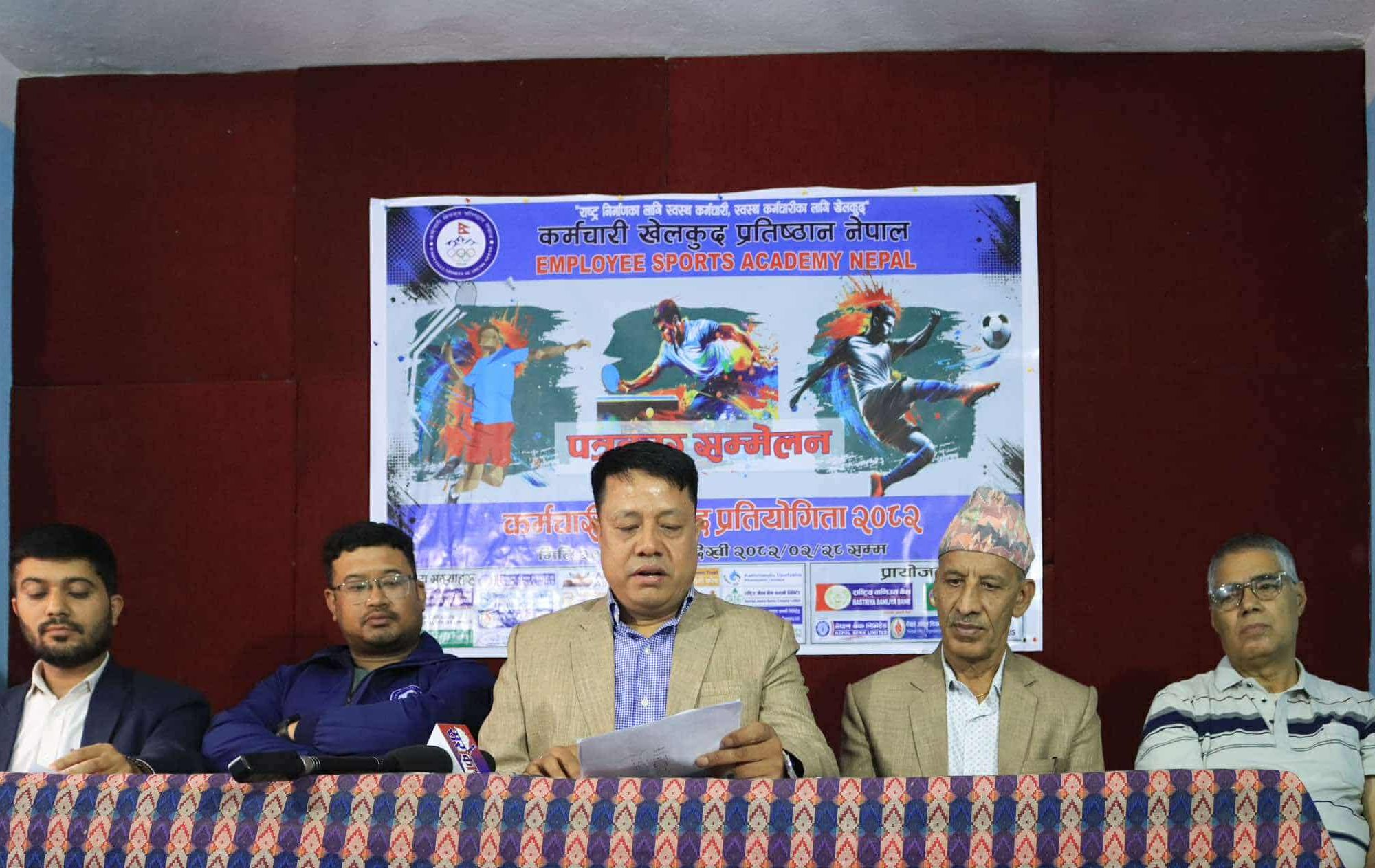 कर्मचारी खेलकुद प्रतिष्ठानले साताभरी खेलकुद गर्ने