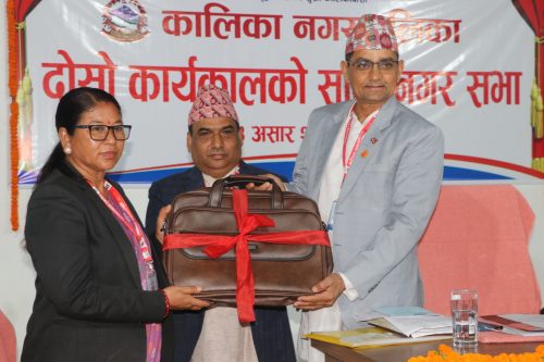 कालिका नगरपालिकाले ल्यायो ९५ करोडको बजेट