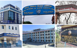 स्वास्थ्य क्षेत्रका दर्जनौं संस्थाका पदाधिकारी पदमुक्त, को–को परे ?