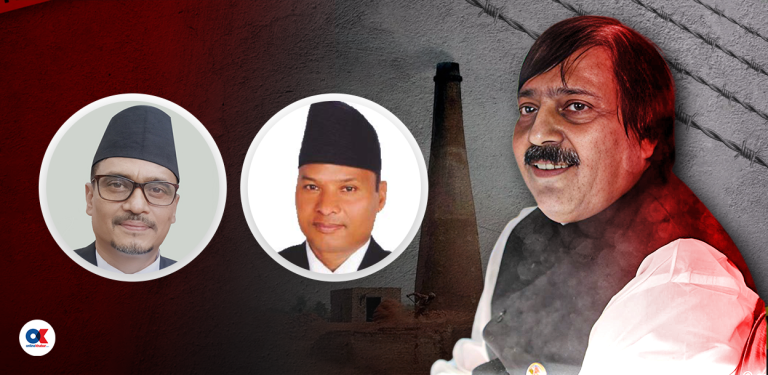 आलम प्रकरणमा उच्चको अनौठो ठहर- ‘इँटाभट्टामा जलाइएकाहरूको लास भेटिएन, हत्या भन्न मिलेन’