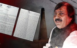 प्रहरी रिपोर्ट भन्छ- विस्फोटमा दुई मारिए, उच्च अदालतको जिकिर- कहीँबाट पुष्टि भएन