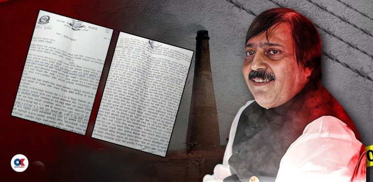 प्रहरी रिपोर्ट भन्छ- विस्फोटमा दुई मारिए, उच्च अदालतको जिकिर- कहीँबाट पुष्टि भएन
