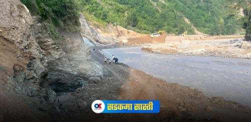 कहिले जोडिन्छ बीपी राजमार्गको तार ?
