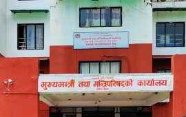 बागमतीमा नयाँ सरकार गठनका लागि दाबी पेस गर्न २४ घण्टाकाे समय