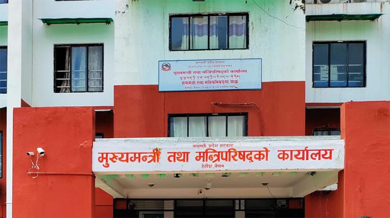 बागमतीको मन्त्रिपरिषद् बैठक दुई घण्टा सर्‍यो, बजेट प्रस्तुत कहिले ?