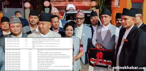 बागमतीमा व्यक्तिको नाम र घरै तोकेर बजेट बिनियोजन