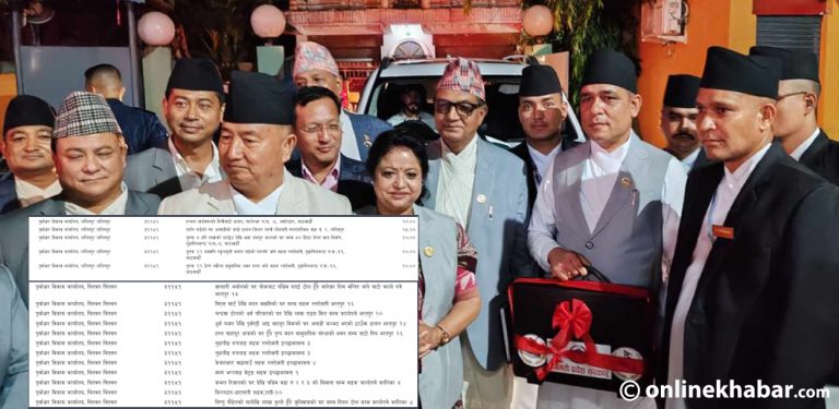 बागमतीमा व्यक्तिको नाम र घरै तोकेर बजेट बिनियोजन