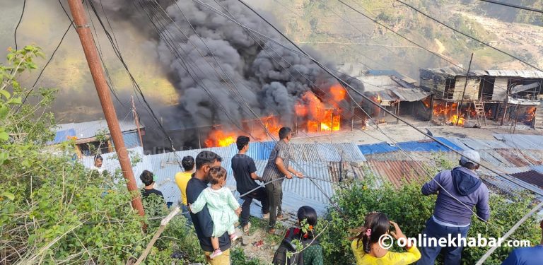 ‘आधा मात्र जोगिएको भए पनि बाँच्ने आधार हुन्थ्यो’