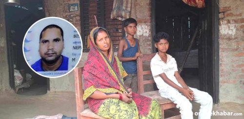 श्रीमान् साउदीमा फसे, यता परिवारको बिचल्ली