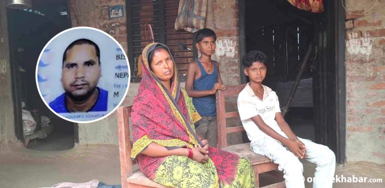 श्रीमान् साउदीमा फसे, यता परिवारको बिचल्ली