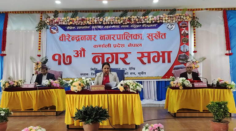 वीरेन्द्रनगरको नीति : नलेज बैंक स्थापनादेखि स्वदेशमै रोजगारी बढाउनेसम्म 