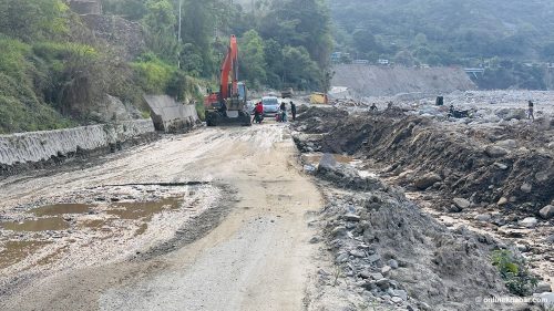 बीपी राजमार्गको एउटा खण्ड पुनर्निर्माण गर्ने ठेकदार छनोट, लागत अनुमानभन्दा ३० प्रतिशत कममा ठेक्का