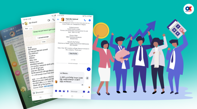 धितोपत्र दोस्रो बजारमा मौलाउँदै ‘सामूहिक कारोबार’, बोर्डको मौन समर्थन