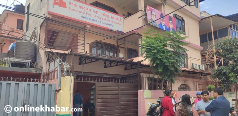 माधव नेपालविरुद्ध भ्रष्टाचार मुद्दा दर्ता हुँदा पार्टी पंक्ति अलमलमा