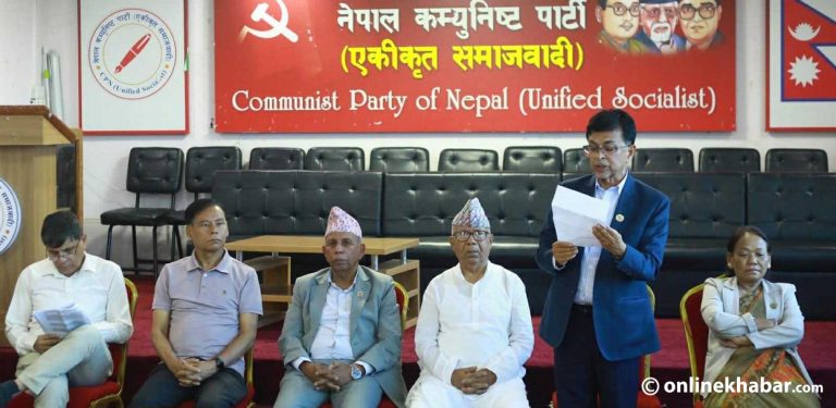 छलफलमा जुटे माधव नेपालसहित एकीकृत समाजवादीका नेताहरू
