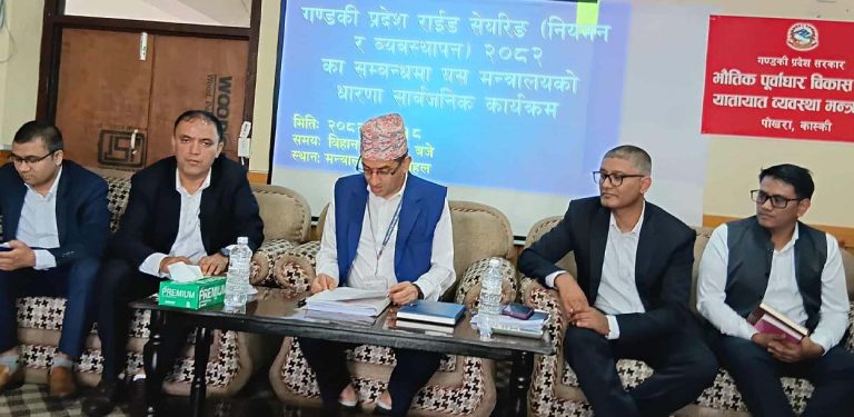 यातायात व्यवसायीलाई गण्डकी सरकारले भन्यो- नियमावली फिर्ता हुन्न, वार्तामा आउनू