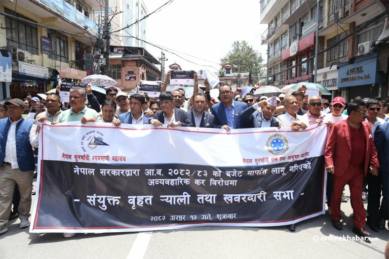 व्यवसायीको आन्दोलनले सुनचाँदीको कारोबार ठप्प