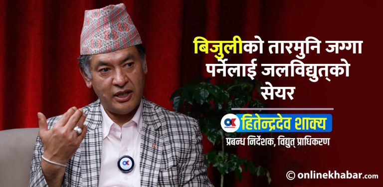 मानिसहरूले मलाई गाली गरिरहेको थाहा छ, कामले जवाफ दिनेछु