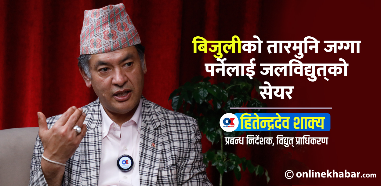 मानिसहरूले मलाई गाली गरिरहेको थाहा छ, कामले जवाफ दिनेछु