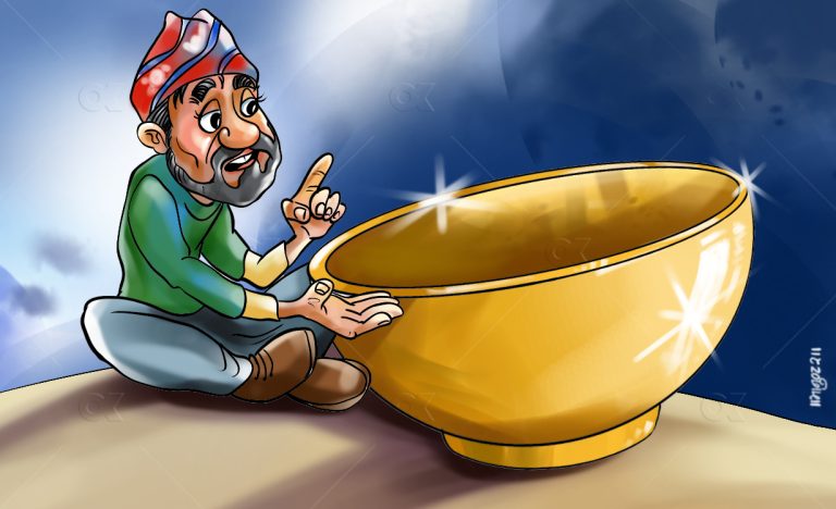 आत्मसम्मान सहितको ऋण कि मगन्ते बनाउने अनुदान ?
