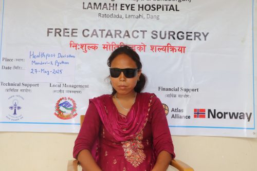 १९ वर्षपछि फर्कियो जानकीको ज्योति