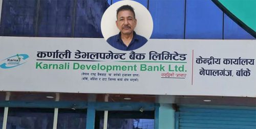 कर्णाली विकास बैंक घोटाला गर्ने राय पार्टी फेरिरहन्थे, टिकट किनिरहन्थे