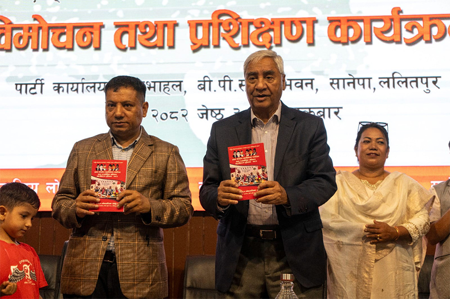 अपाङ्गता भएका व्यक्तिको हकहितका लागि कांग्रेस विधान संशोधन गर्न तयार