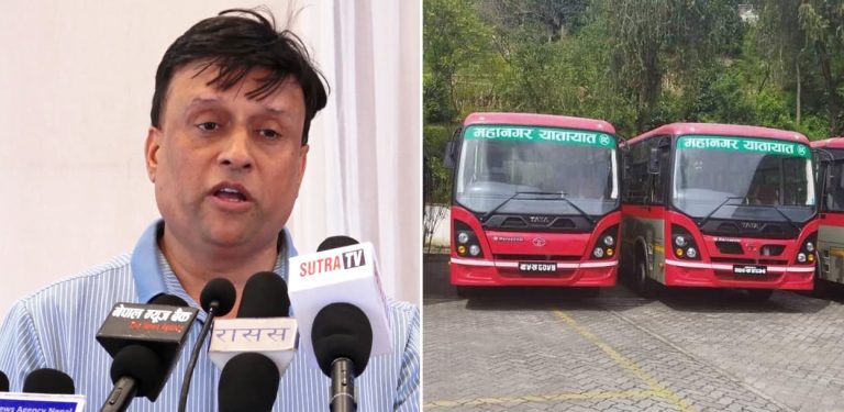 नक्कली महानगर यातायातलाई सक्कलीको चेतावनी- नाम र डिजाइन तत्काल हटाउनू
