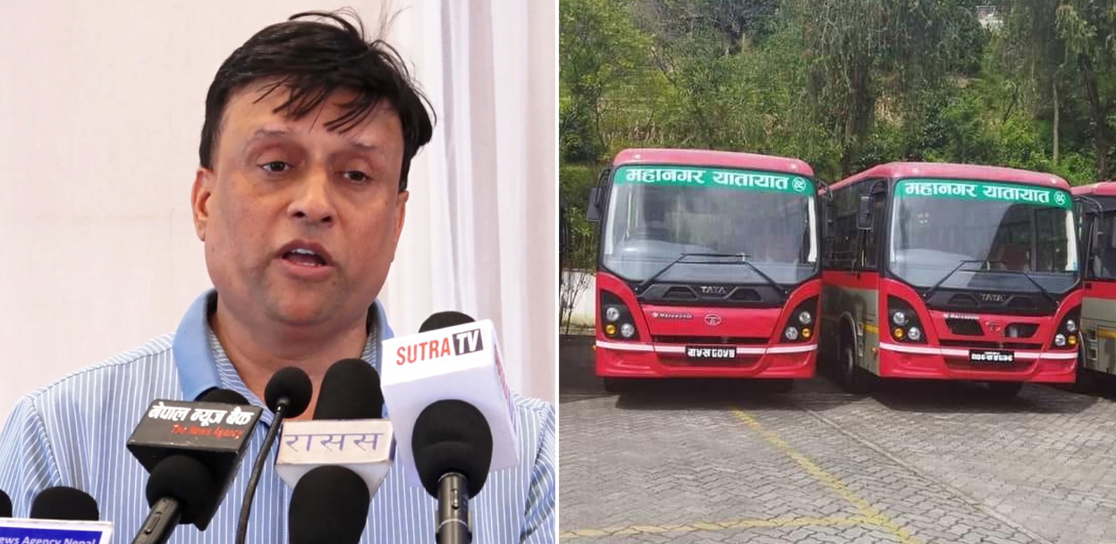 नक्कली महानगर यातायातलाई सक्कलीको चेतावनी- नाम र डिजाइन तत्काल हटाउनू