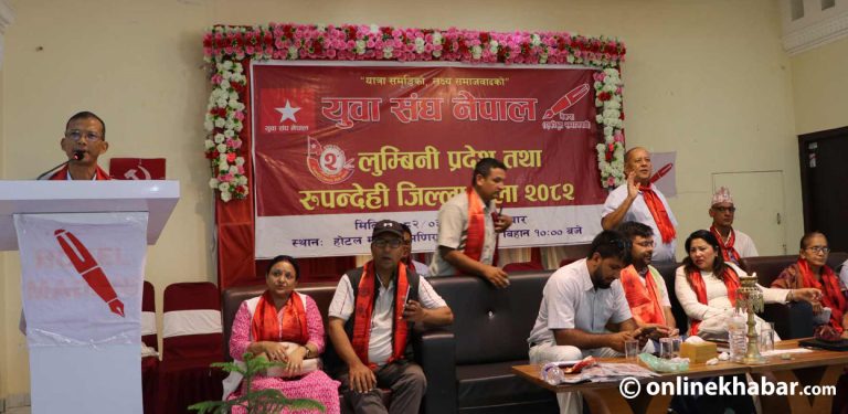 अध्यक्षमाथिको षड्यन्त्र डटेर सामना गरौं : मेटमणि चौधरी