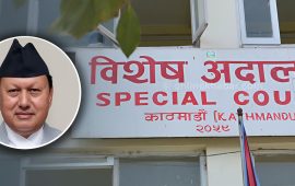 टेरामक्स भ्रष्टाचारमा पूर्वमन्त्री बस्नेत संलग्न हुनसक्ने भन्दै विशेष अदालतले अघि सारेका ५ प्रमाण
