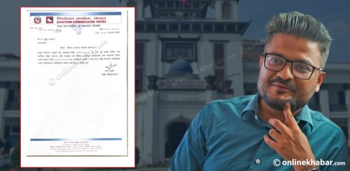 निर्वाचन आयोगसँग सशंकित रास्वपा