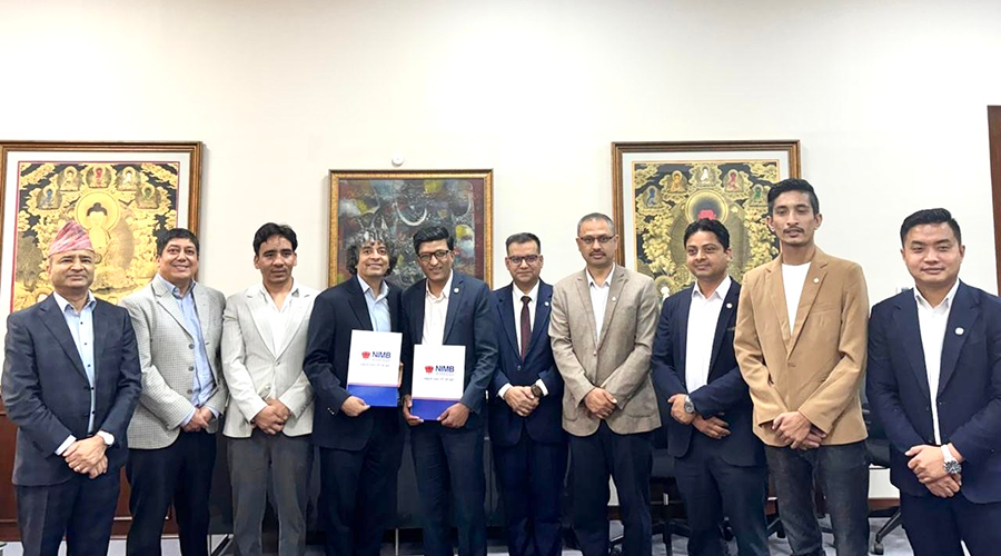 इन्भेस्टमेन्ट मेगा बैंकले इन्जिनियर्स एसोसिएसन सदस्यलाई विशेष छुट दिने