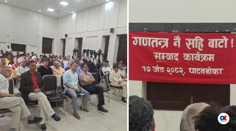गणतन्त्रको गतिमा मूल नेता बाधक !