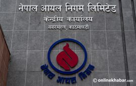 आयल निगमले भन्यो : चरम घाटा सहेरै आपूर्ति सहज बनाएका छौं