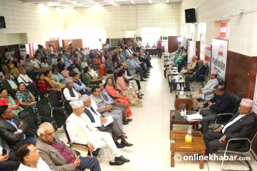 कांग्रेस बैठकमा ०८४ को चिन्ता