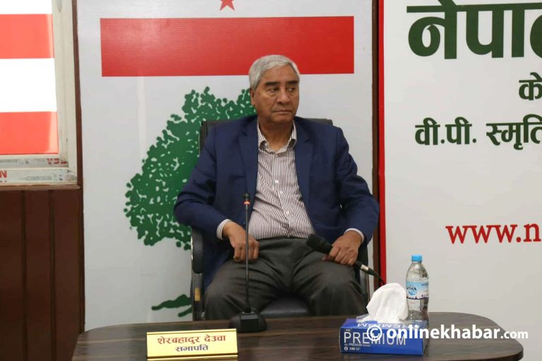 राज्य व्यवस्थाको सभापतिबारे कांग्रेसको निर्णय कुर्दै सभामुख
