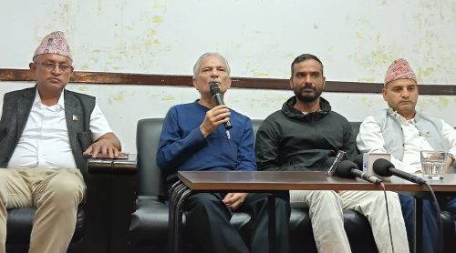 बाबुराम नेतृत्वको नेसपा (नयाँ शक्ति) गण्डकी संयोजक बने नेत्र