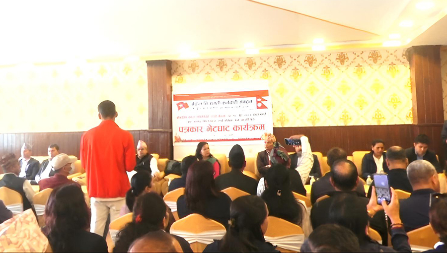 एमाले निकट कर्मचारी संगठनको माग : ५ वर्ष पूरा भएका कर्मचारी बढुवा हुनुपर्छ