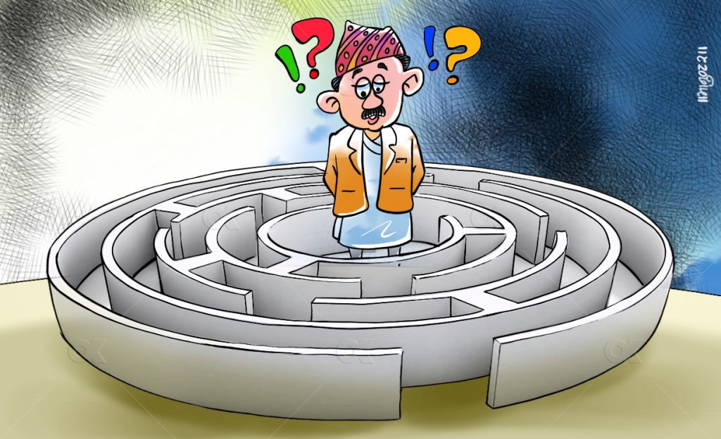 संघीय जैविक गणतन्त्र नेपाल : वैकल्पिक राजनीतिको नेपाली मार्गचित्र