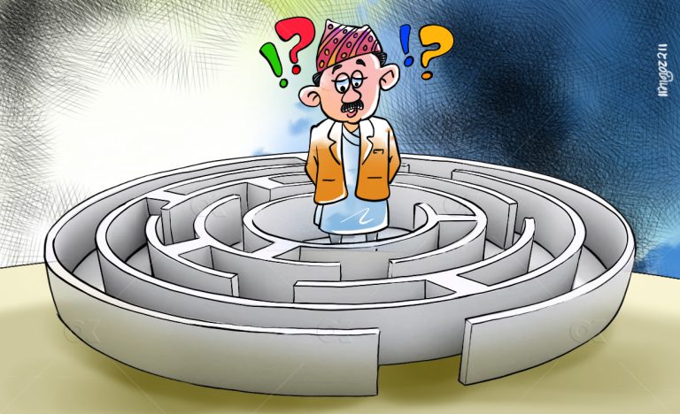 संघीय जैविक गणतन्त्र नेपाल : वैकल्पिक राजनीतिको नेपाली मार्गचित्र