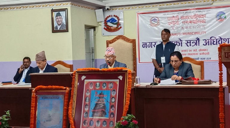 पनौतीमा प्रमुख-उपप्रमुख मिल्यो हिसाब, आयो १६१ करोड बजेट
