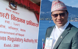 नेफ्स्कुन सफ्टवेयर खरिद अनियमिततामा संलग्नलाई सहकारी प्राधिकरण जिम्मा दिने तयारी