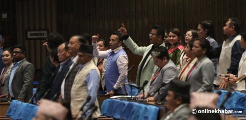 प्रतिनिधिसभा बैठकको समय सर्‍यो